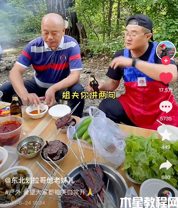 圖片5.png