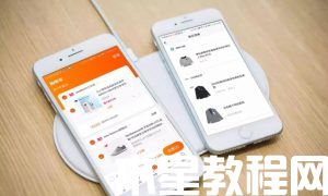 小程序名稱