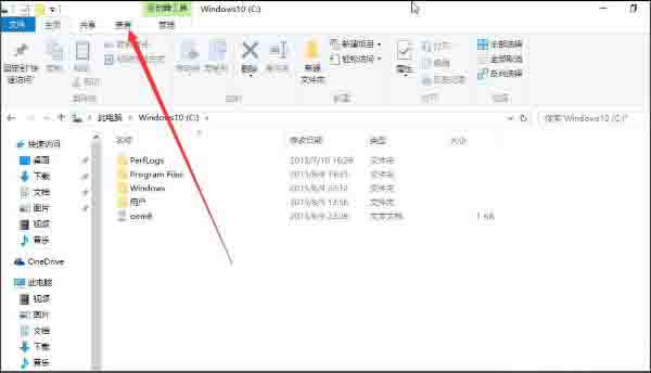 顯示隱藏文件