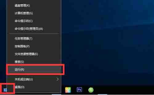 開啟arp防火墻