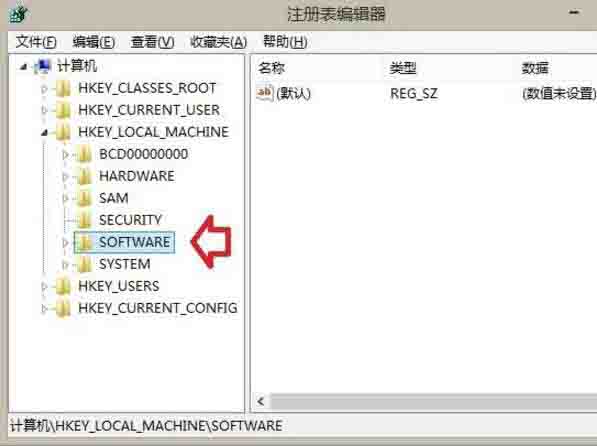 windows音樂(lè)文件夾