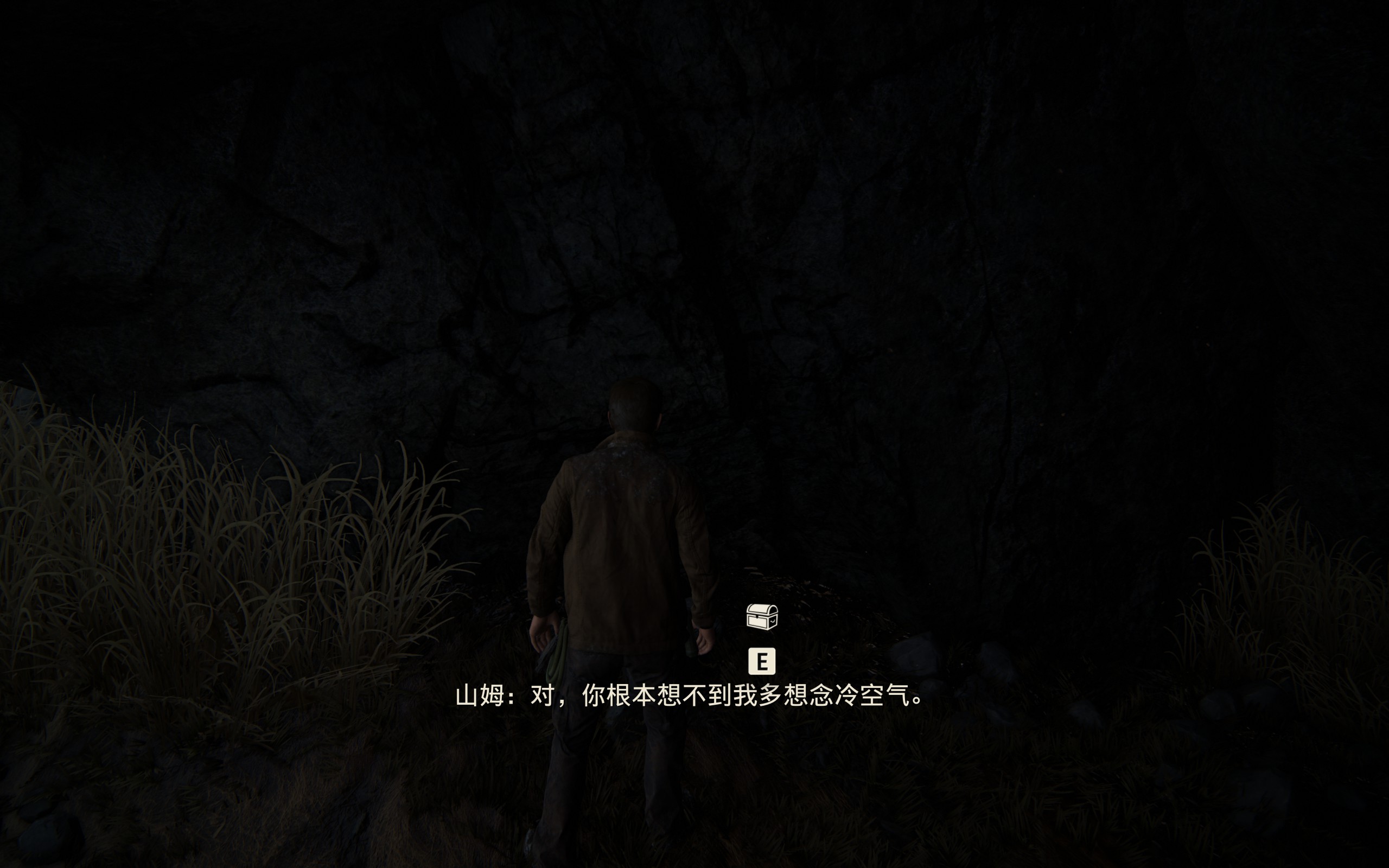 神秘海域盜賊遺產(chǎn)合集寶藏青銅野豬在哪里