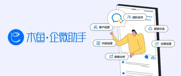木魚小鋪商城小程序開啟618年中大促