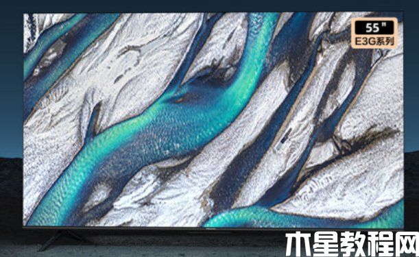 海信E3G 海信E3G