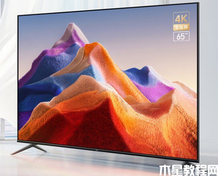 Redmi A65 2022款 65寸電視機(jī)哪個(gè)品牌好性價(jià)比高 2000左右65寸電視推薦2023(圖2)
