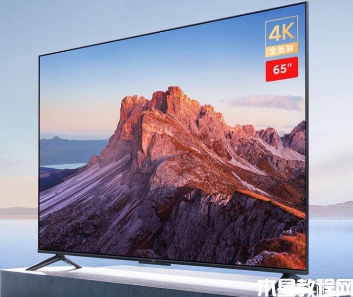 小米電視EA65 2022款 65寸電視機(jī)哪個(gè)品牌好性價(jià)比高 2000左右65寸電視推薦2023(圖1)