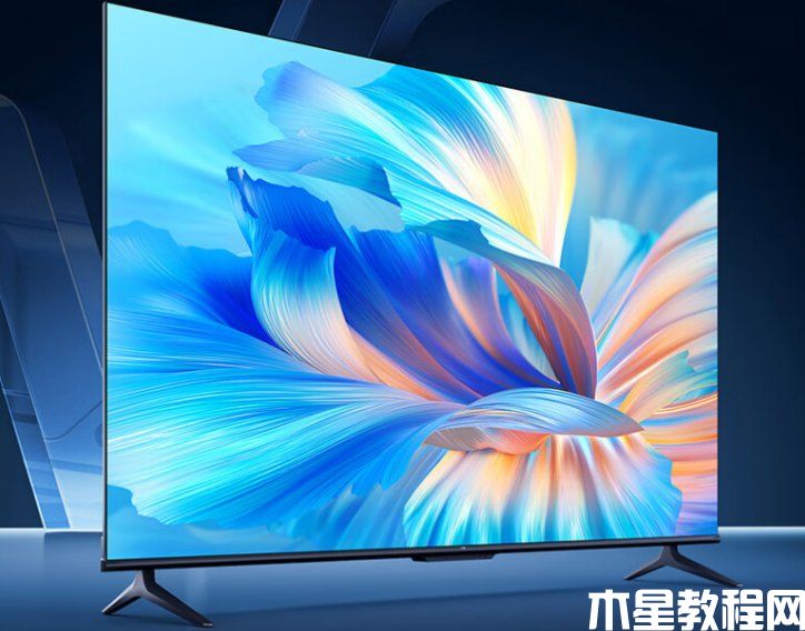 Vidda R65 2023款 65寸電視機(jī)哪個(gè)品牌好性價(jià)比高 2000左右65寸電視推薦2023(圖5)