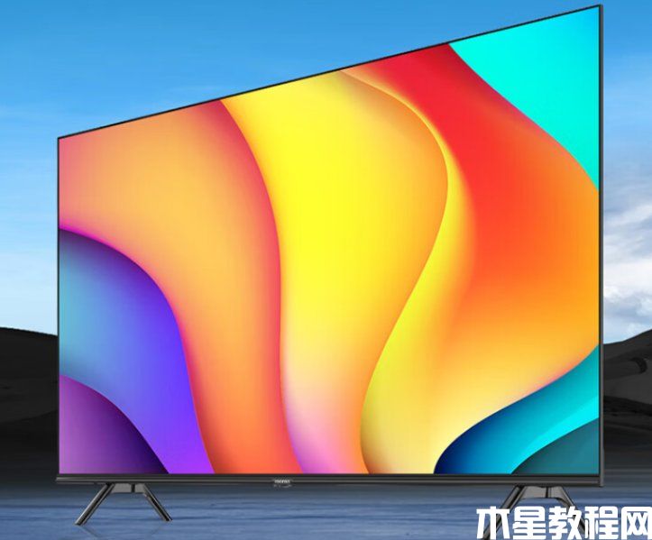 酷開P31 65英寸 65寸電視機(jī)哪個(gè)品牌好性價(jià)比高 2000左右65寸電視推薦2023(圖7)