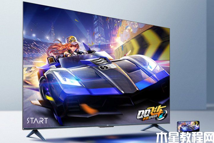 TCL V8E 65英寸 65寸電視機(jī)哪個(gè)品牌好性價(jià)比高 2000左右65寸電視推薦2023(圖8)
