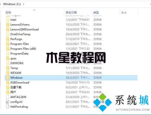 win7格式化系統(tǒng)恢復(fù)出廠設(shè)置 win7初始化教程(圖1)