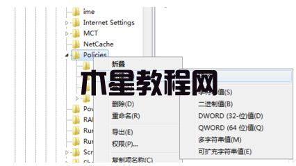 win7資源管理器停止工作怎么辦 win7資源管理器停止工作解決方法(圖7)