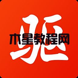 驅(qū)動(dòng)精靈
