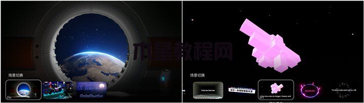 投影氛圍功能怎么用？當(dāng)貝D5X投影儀帶你體驗多樣氛圍玩法(圖7)