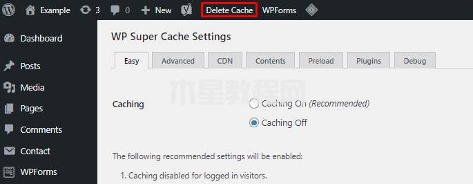 清理WP Super Cache緩存