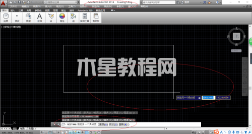 AutoCAD 2014創(chuàng)建矩形圖形時如何指定厚度-創(chuàng)建矩形圖形時指定厚度的方法-華軍軟件園(圖5) AutoCAD 2014創(chuàng)建矩形圖形時如何指定厚度-創(chuàng)建矩形圖形時指定厚度的方法-華軍軟件園(圖5)