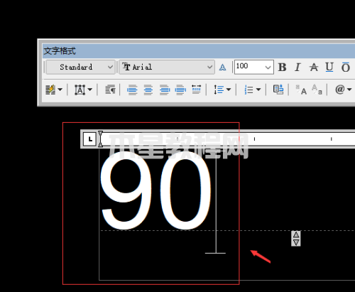 AutoCAD 2014如何使用百分號輸入度數(shù)符號-使用百分號輸入度數(shù)符號的方法-華軍軟件園(圖3) AutoCAD 2014如何使用百分號輸入度數(shù)符號-使用百分號輸入度數(shù)符號的方法-華軍軟件園(圖3)
