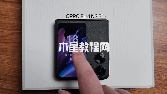 OPPO Find N2 Flip評(píng)測(cè)：小折疊手機(jī)能用了(圖8)