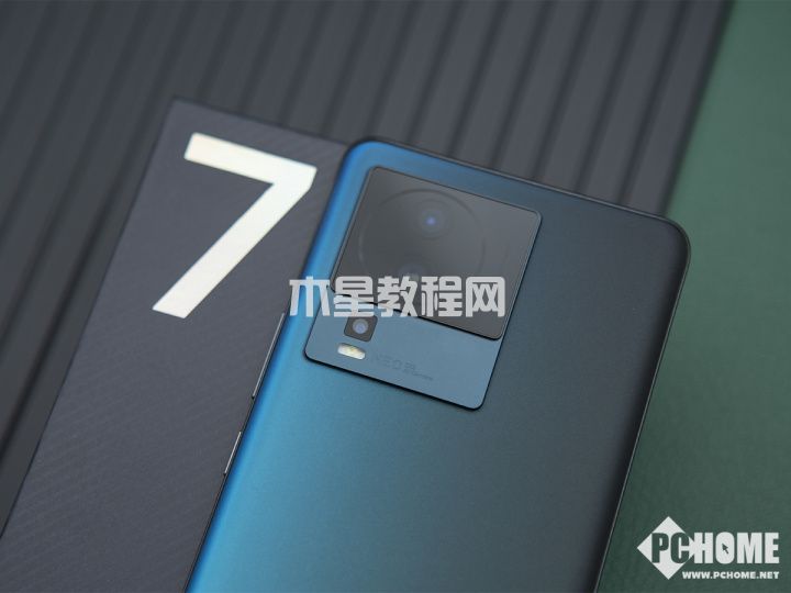 iQOO Neo7競速版評測：驍龍8+領(lǐng)銜雙芯帶來極致性能(圖11)