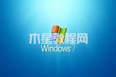 win7一鍵恢復(fù)出廠設(shè)置