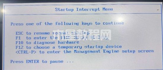 thinkpad如何進(jìn)入bios界面 thinkpad怎么進(jìn)入u盤啟動(圖5)