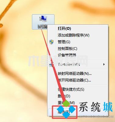 win7字體模糊發(fā)虛不清晰怎么辦 徹底解決win7字體模糊的方法(圖9)