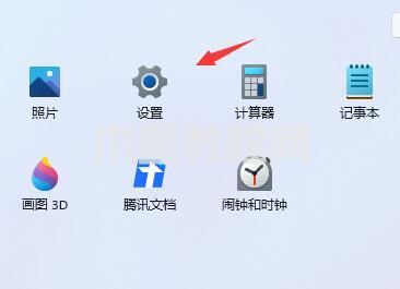 電腦待機(jī)時(shí)間怎么設(shè)置 如何設(shè)置電腦屏幕休眠時(shí)間(圖13)