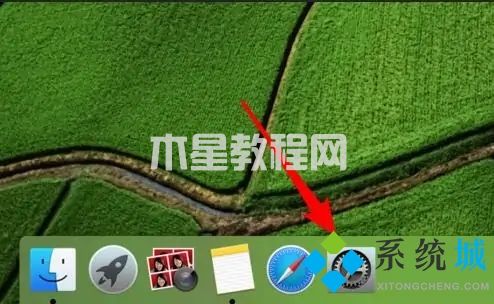 臺(tái)式電腦怎么設(shè)置開機(jī)密碼 如何給電腦設(shè)置開機(jī)密碼(圖17)