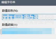 電腦產(chǎn)品密鑰在哪里找 電腦的windows密鑰在哪查(圖11)