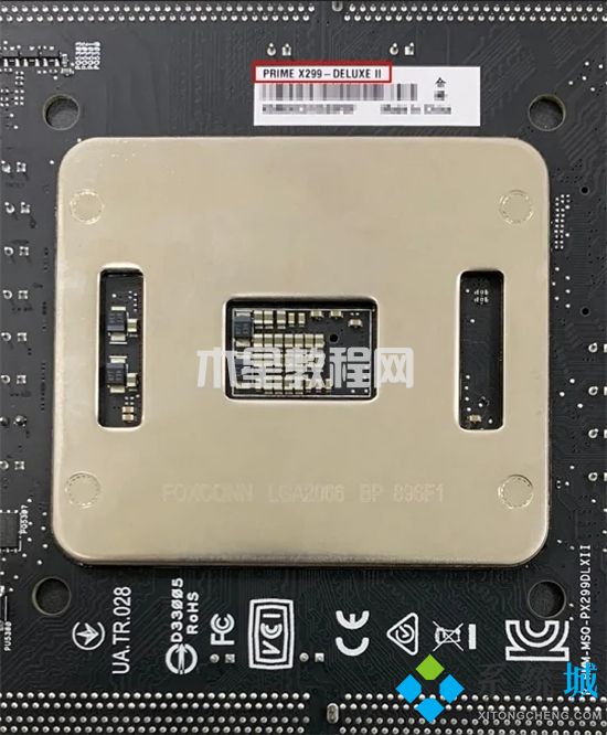 怎么看電腦主板型號(hào) 電腦主板型號(hào)在哪里看(圖10)