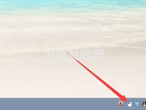 臺式電腦沒有鼠標怎么用鍵盤控制電腦 電腦沒有鼠標怎么用鍵盤操作(圖4)