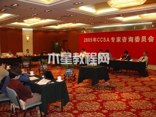 通信標(biāo)準(zhǔn)20年2_副本.jpg