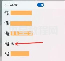 windows11手機(jī)熱點(diǎn)連接教程(2)