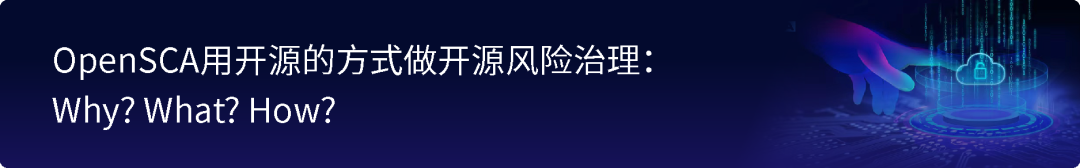 開源分享|如何解鎖小程序開發(fā)？這份攻略請收好！(圖15)