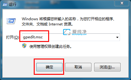 win7系統(tǒng)錯誤報告關(guān)閉方法_Win7系統(tǒng)錯誤報告怎么關(guān)閉