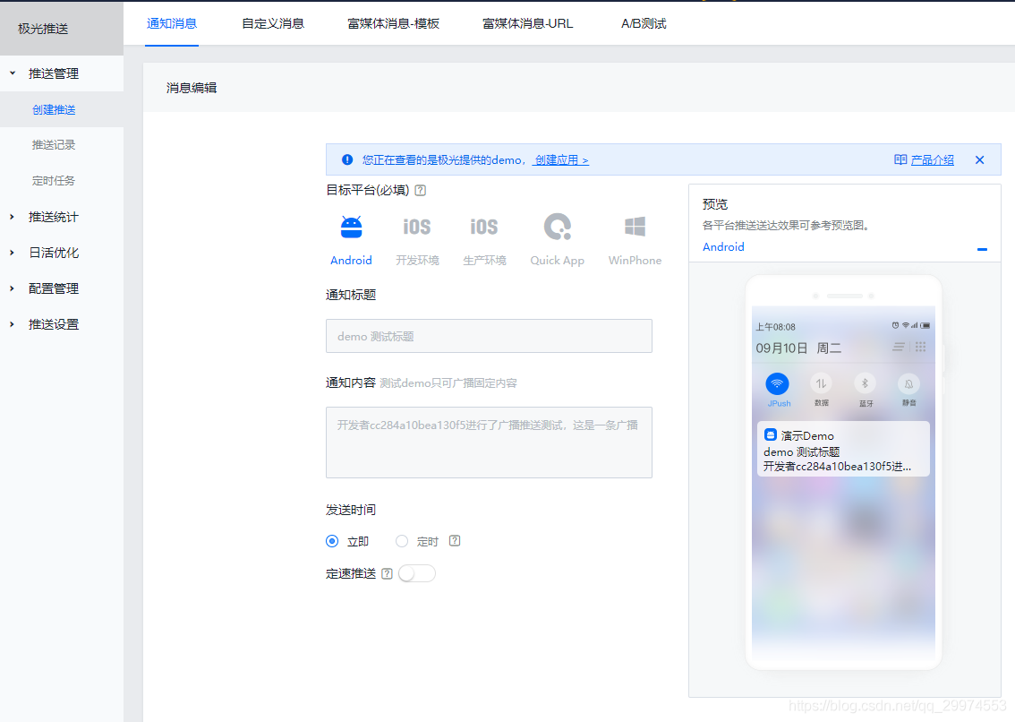 ![在這里插入圖片描述](https://img-blog.csdnimg.cn/20210628122916966.png?x-oss-process=image/watermark,type_ZmFuZ3poZW5naGVpdGk,shadow_10,text_aHR0cHM6Ly9ibG9nLmNzZG4ubmV0L3FxXzI5OTc0NTUz,size_16,color_FFFFFF,t_70