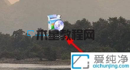 win7系統(tǒng)如何安裝edge瀏覽器_win7edge瀏覽器安裝方法