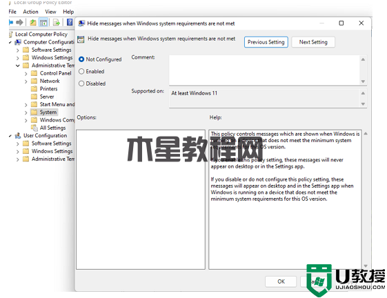 Win11“未滿足系統(tǒng)要求”水印困擾22621版本用戶，微軟教你這樣做