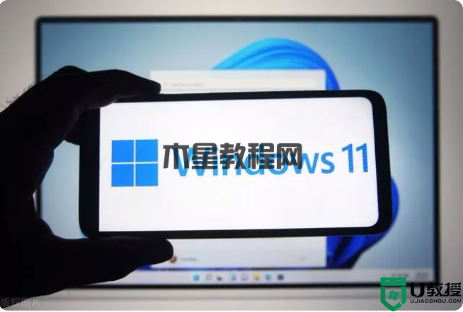 小白也能操作，win 10免費(fèi)升級(jí)win 11，安裝Windows 11的具體步驟