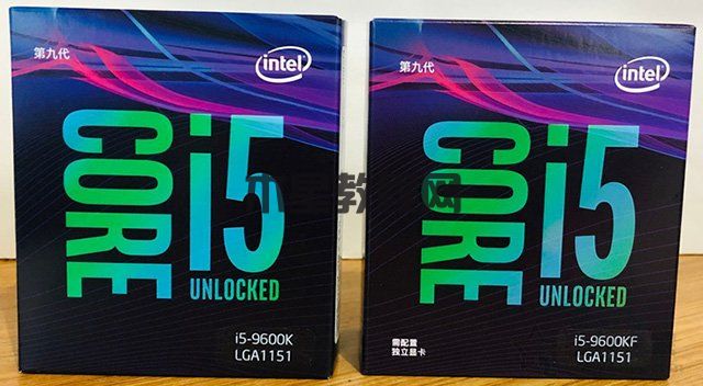 i5-9600K和i5-9600KF哪個(gè)好？酷睿i5-9600K和i5-9600KF的區(qū)別對比