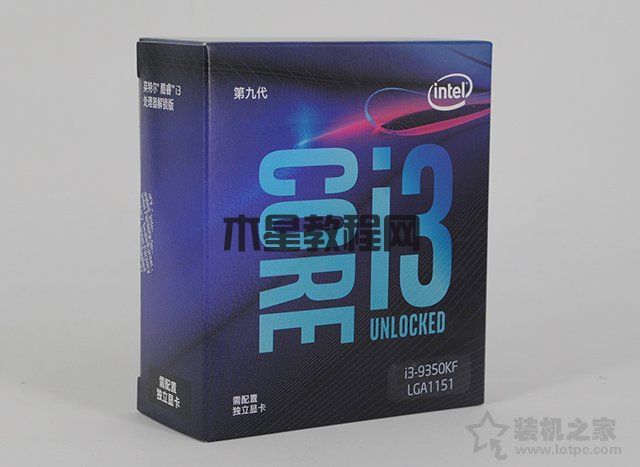 i3 9350KF和i5 9400F哪個好？i5-9400F和i3-9350KF區(qū)別對比評測