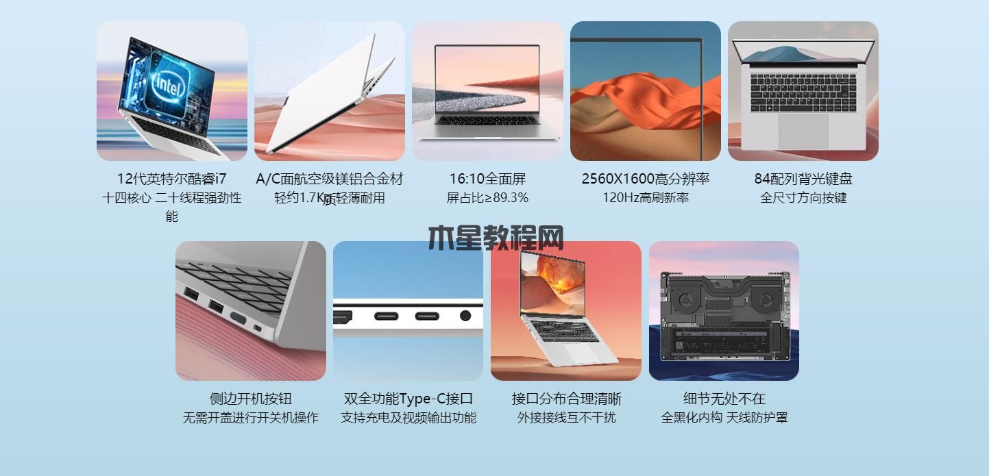 360截圖20231208093138566.jpg