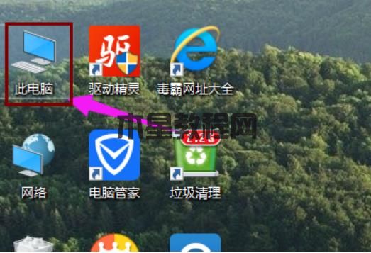 win10