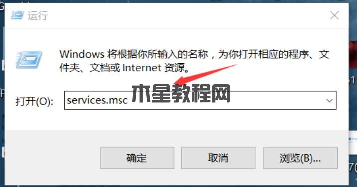 win10