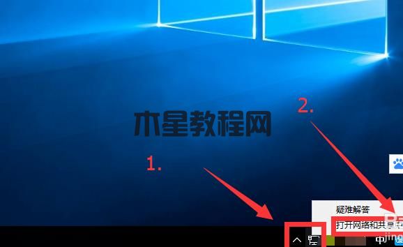 電腦能上qq打不開網(wǎng)頁(yè)