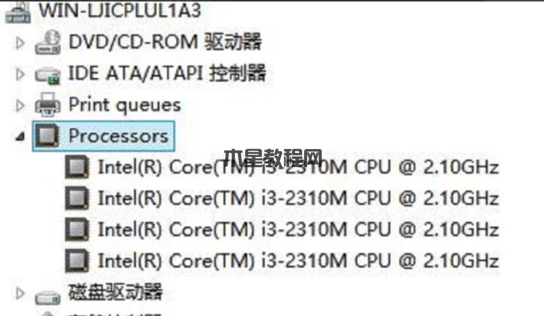 電腦