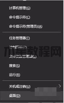 windows資源管理器已停止工作