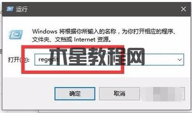 windows資源管理器已停止工作