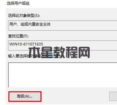 文件夾
