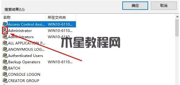 刪除文件夾