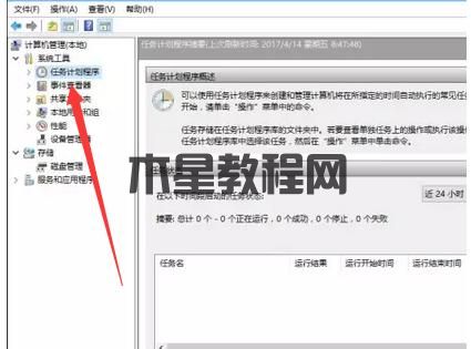 自動(dòng)連接